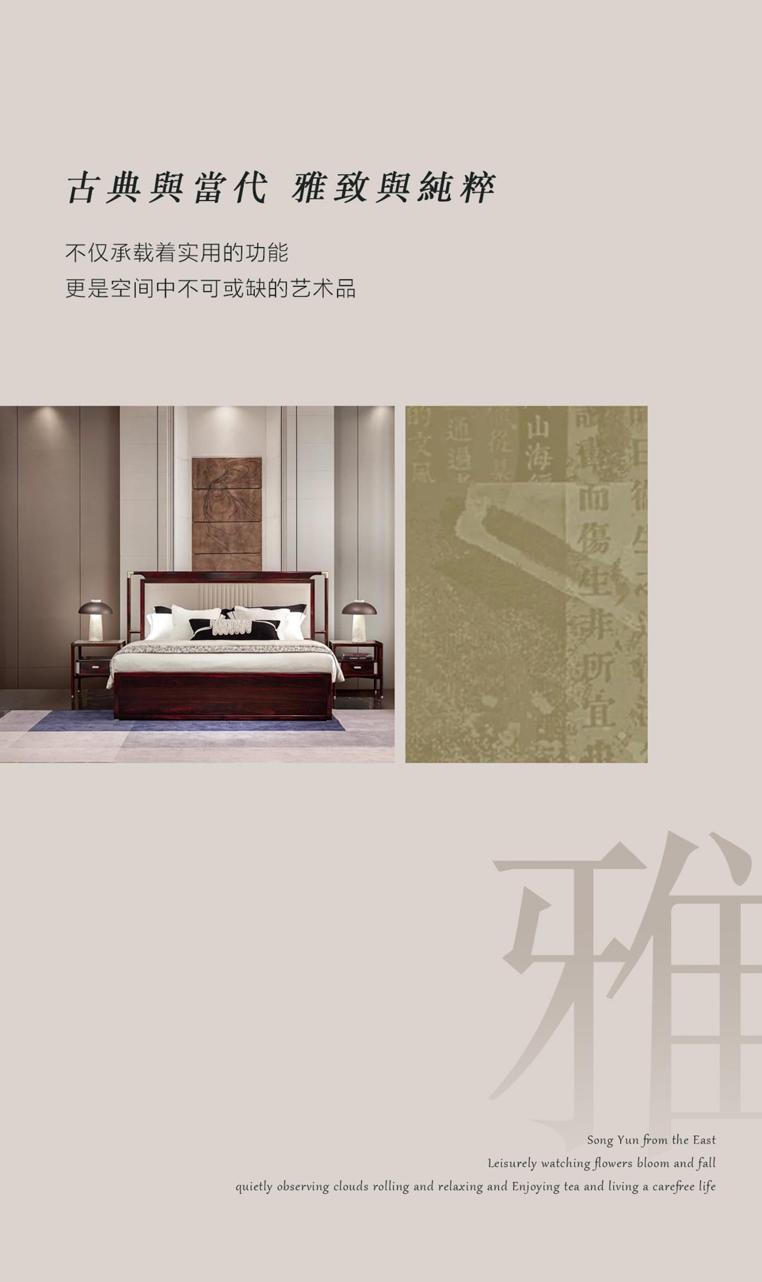 公众号图文导出0515-3.jpg