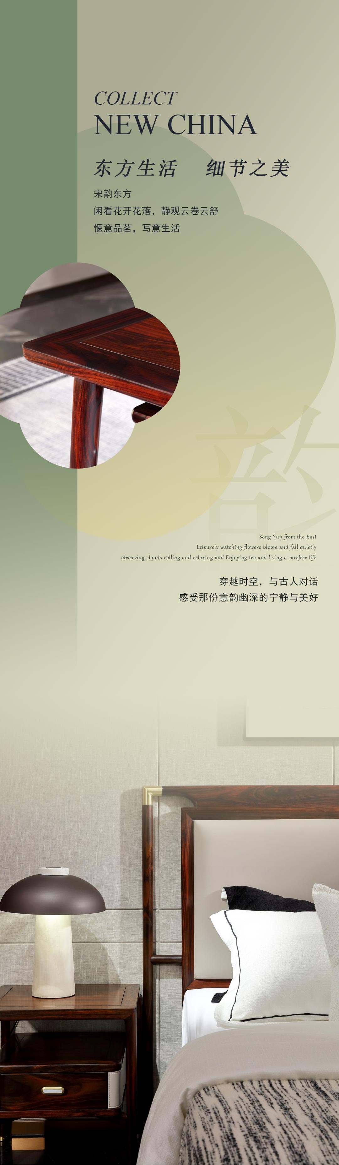 公众号图文导出0515-2.jpg