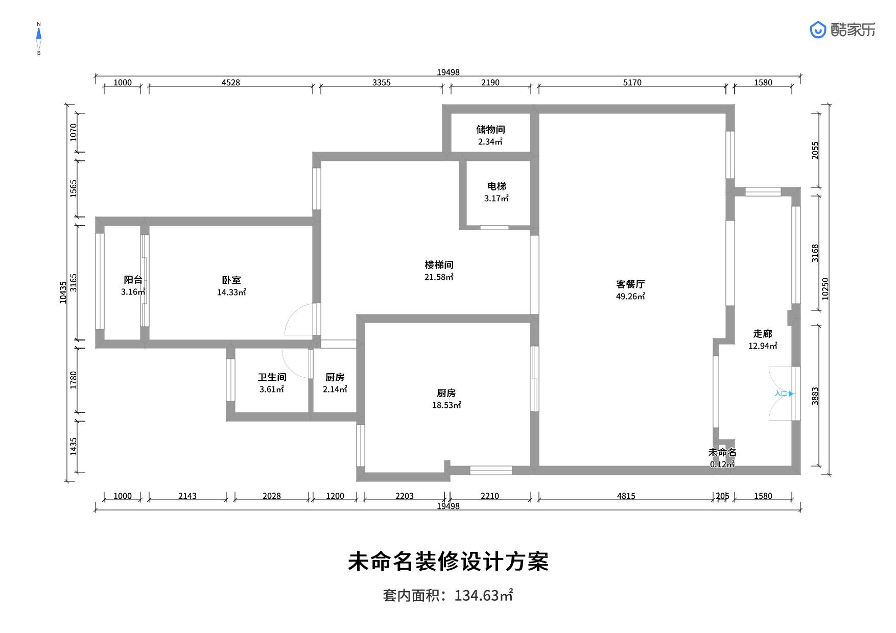 户型图.jpg