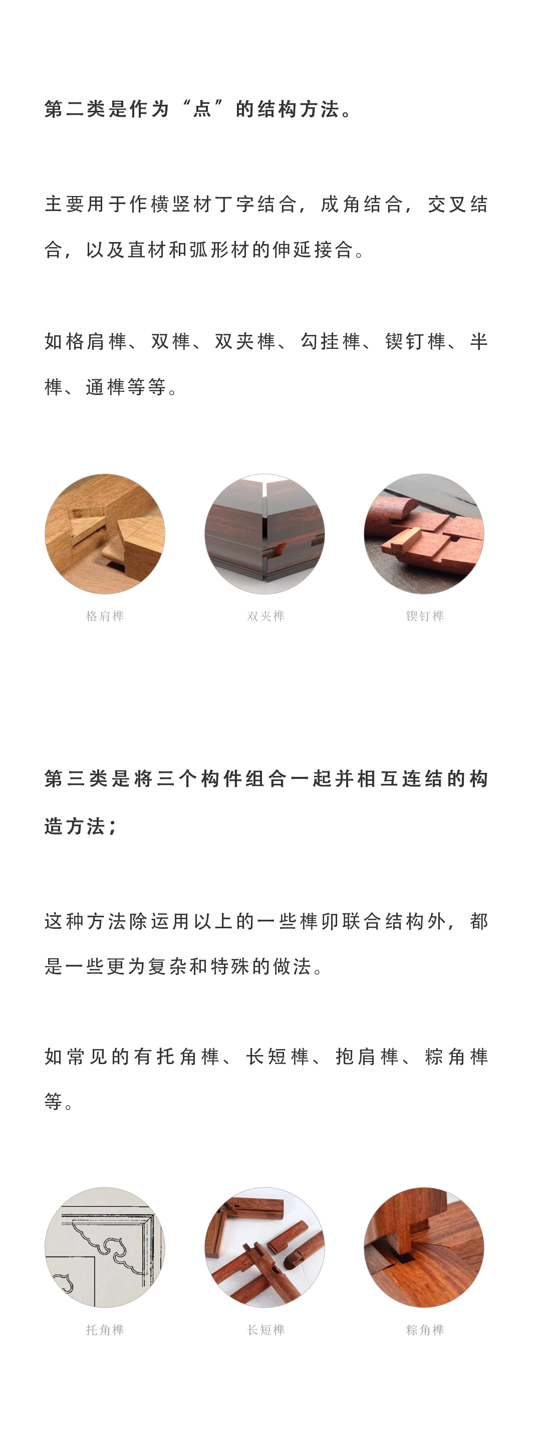 202401028_03.png