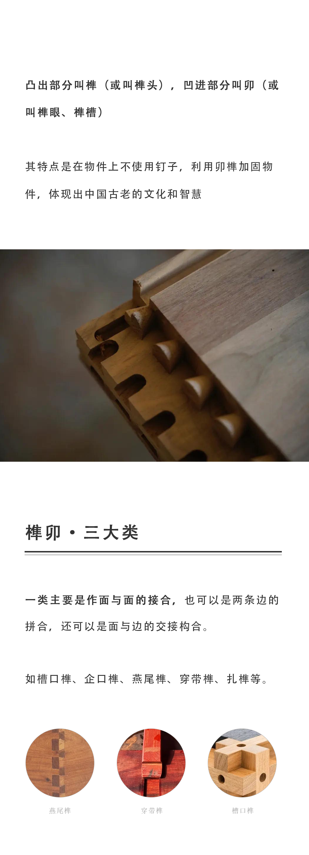 202401028_02.png