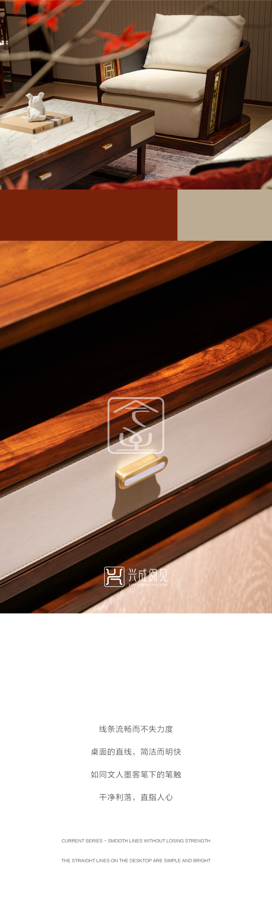 图文今至 (3).png