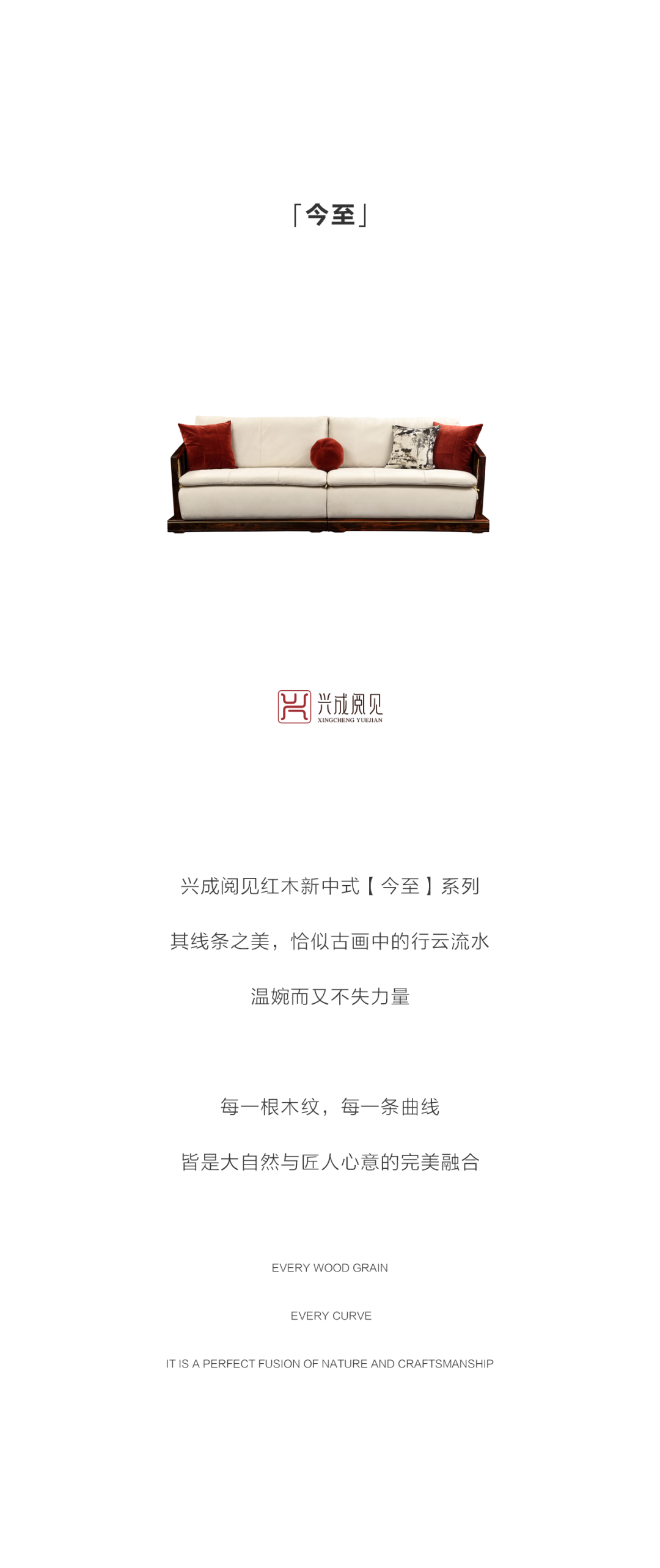图文今至 (4).png