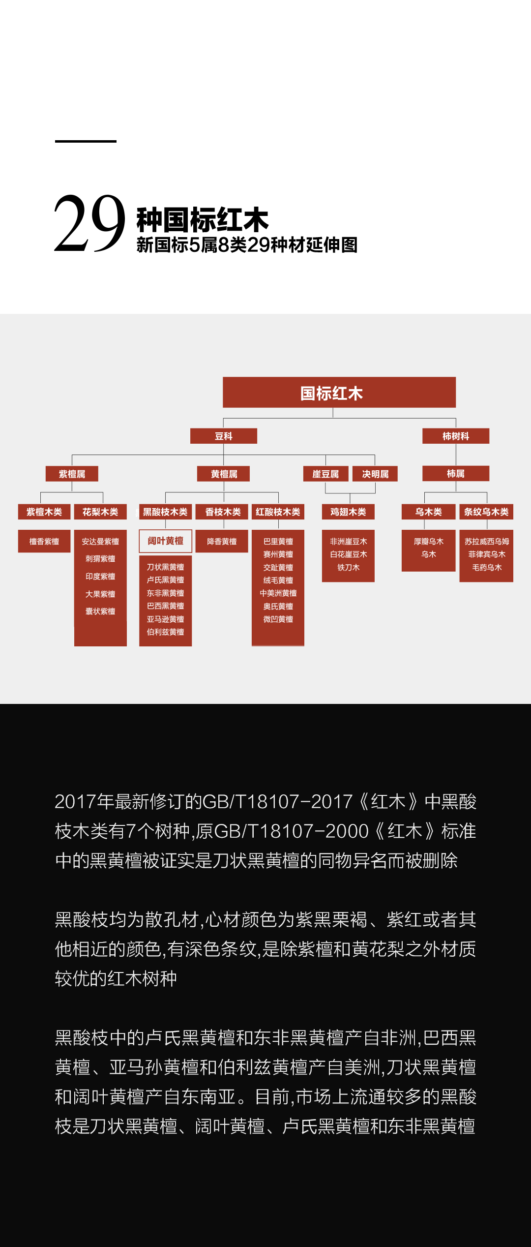 kuoye2.png