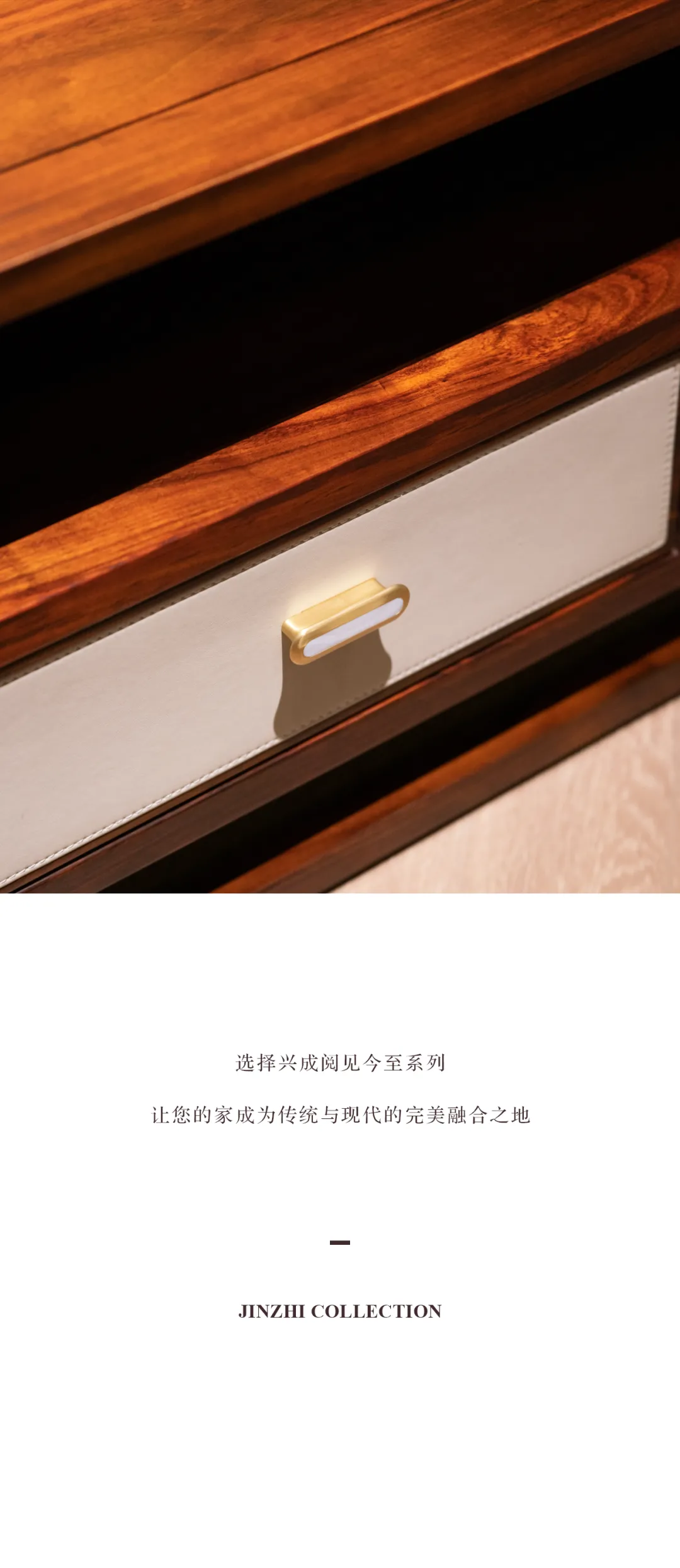 今至2504 (9).jpg