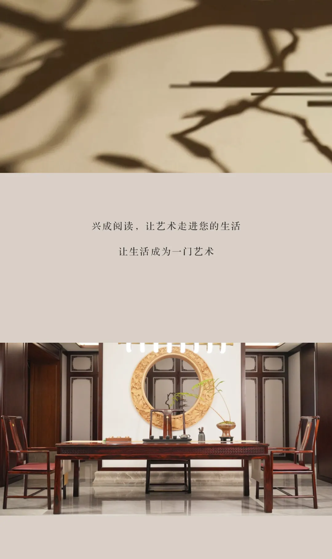兴成阅读1.jpg